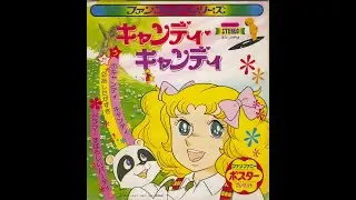 Candy Candy Record
