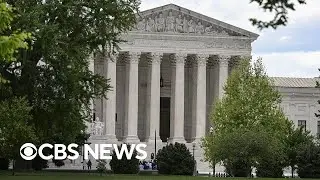 New push for Supreme Court ethics reform