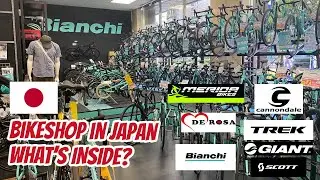 Bike Shop in Japan | Hunting my first road bike | Bianchi, Trek, Giant, Cannondale Bikes