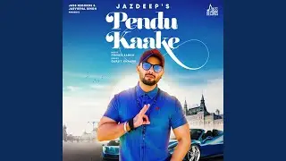 Pendu Kaake