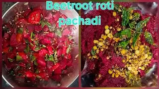 Beetroot pachadi thayari vidanam  || healthy beetroot chutney preparation