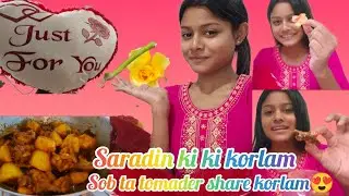 Saradin ki korlam sob ta tomader k share korlam😍🌸🩷