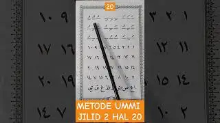 Jilid 2 Halaman 20 ● METODE UMMI