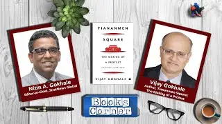 Tiananmen Exposed Inner Working Of Chinese System: Diplomat Vijay Gokhale