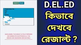 how to check deled part 2 results 2019-21.@Parikshitstudy