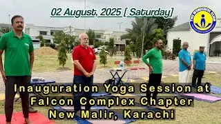 TWC Launches New Chapter at Falcon Complex, New Malir, Karachi 🎉🧘&zwj; 02 August, 2025 