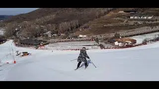 Крутой склон