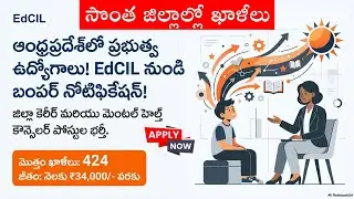 AP Govt Jobs 2026: 424 Counselor Vacancies in Andhra Pradesh | No Fee!