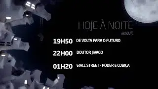 (HD) Vinheta Hoje &agrave; noite no Telecine Cult (23/06/19)