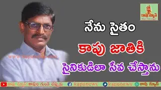 kapunadu song's
