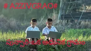 PUNSARI VILLAGE- A MODERN VILLAGE | SMART VILLAGE OF INDIA | WIFI VILLAGE | Adarsh gaon