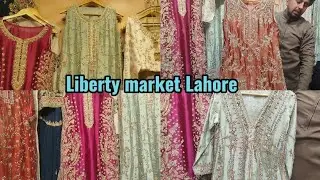 Pakistani dress design for girls/light weight party wear dresses/ liberty market Lahore/duppta gali 