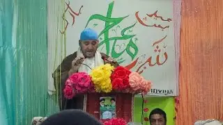 Eid-e-Mabath Celebration ||  speakar: Sheikh Ali Najafe ||AT : JAMIA MASJID THOVINA