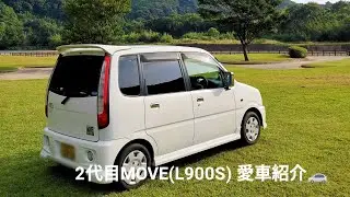 2代目