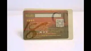 Canon printer print pvc cards.Business name card gift card