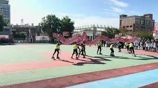 通霄國小113學年度直排輪舞龍表演