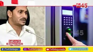 TOP NEWS | Trending News Stories | 08 - March 2023 TV45 News