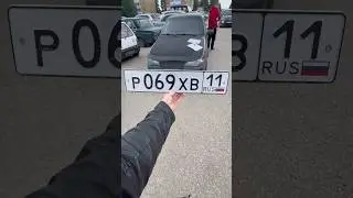 Теперь соната #коми