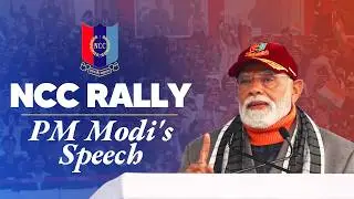 PM Modi addresses a gathering during the NCC rally at Cariappa Ground in New Delhi