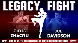 Joe Davidson vs Zheng Zhaoyu | WCK vs WLF Team Challenge KB Super Welterweight | November 11th, 2012
