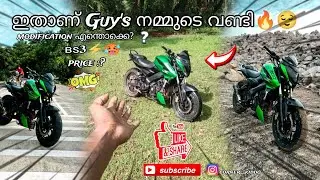 ഇതാണ് Guy's നമ്മുടെ വണ്ടി Ns 200 modifications🔥🔥🔥🔥#all #automobile #kerala #modified #youtube