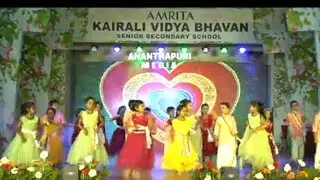 കുട്ടികളുടെ തകർപ്പൻ ഡാൻസ് | Amazing Dance Performance | School Annual Function | Ananthapuri Media