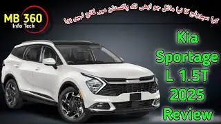 Kia Sportage L SX 1.5T 2025 Review | Urdu | Hindi | #viralvideos