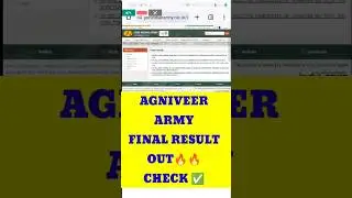 Agniveer Army Final Result Out 🔥 | Agniveer Army Results 2024 | Agniveer Army Results Out 2024