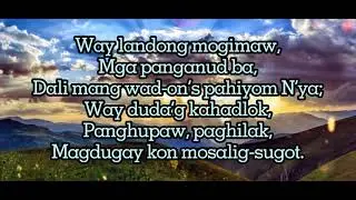 HYMN 582 - Trust and Obey - Instrumental ( English & Cebuano )