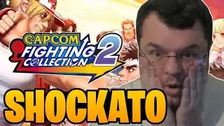 CAPCOM, stavolta l'hai fatta GROSSA!