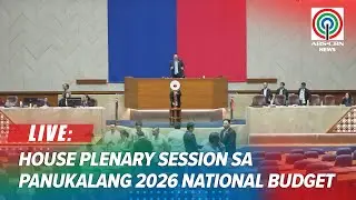LIVE: House plenary debates on proposed 2026 national budget | September 24