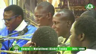 Mawahibou Baye Dame Ló || Magal Porokhane 2025 Kourel 1 DMB TOUBA