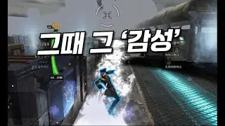 사이퍼즈) 민심회복 버튼 