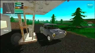 How to download pick up game unlimited money #pickup game #pickup