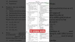ctet | #pedagogy | #ctetcdp #ctetpreparation #ctetpracticeset #ctetexam #ctetnews