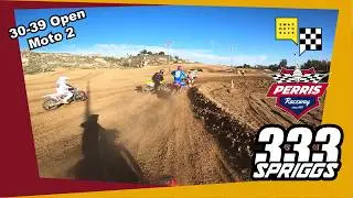 SMRS El Dorado '26 Rd. 2 / 30-39 Open Moto 2