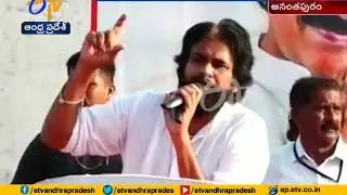 YCP Creates Rumours on Other Parties Alliance with Janasena | Pawan Kalyan