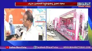 Face To Face With Election Campaign Vehicles Designer Raju | BHarattoday
