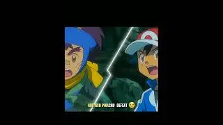 Frogadier Evolves into Greninja | Pokemonedit | #pokemon #anime #pok&eacute;mon#edit #fyp