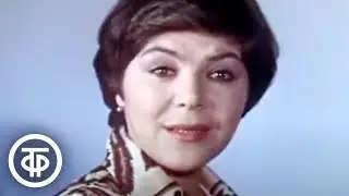 Майя Кристалинская 
