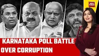 Bommai Govt Charged With Commission Corruption | Karnataka Poll Battle Over Corruption