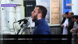 Surah Hashr by Abdullah Mustafa 😭😭 #surahhashr  #quran