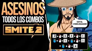 SMITE 2 | TODOS LOS COMBOS de ASESINOS | GU&Iacute;A