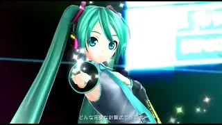 MikuFan 3000 Is Back
