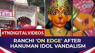 Hanuman Idol Vandalised In Ranchi: Attempt To Disturb Communal Peace Before Durga Puja?