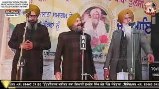 ਕਵੀਸ਼ਰ ਸੁਖਦੇਵ ਸਿੰਘ ਮੰਡ 