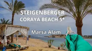 Hotel Steigenberger Coraya Beach 5* Marsa Alam - Egipt  4K