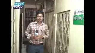Private university Certificate Frauding