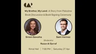 My Brother, My Land: A Story From Palestine Interview with Sami Hermez & Sireen Sawalha