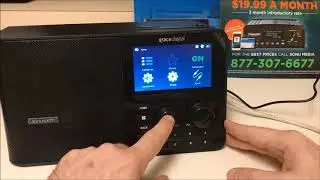 SiriusXM Музыка для бизнеса | Настройка GDI SXTTR2